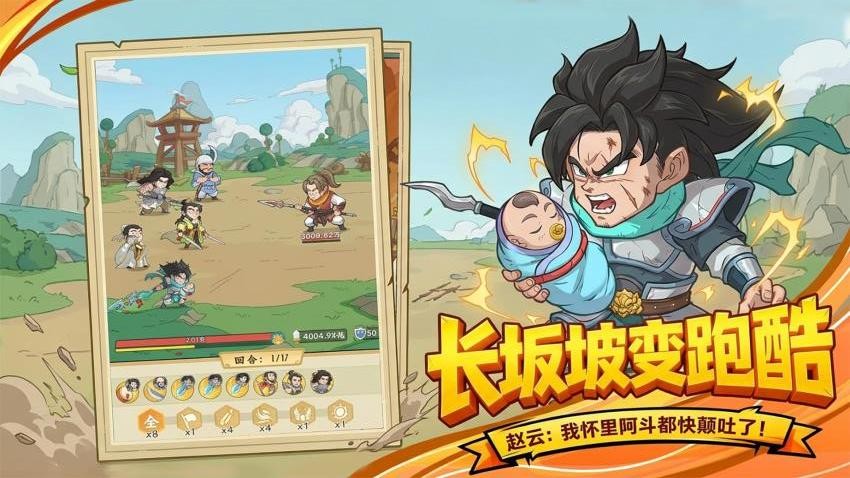 高能探宝团游戏v0.0.4 4