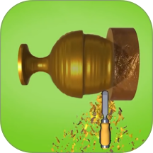 木雕大师模拟游戏 v1.0