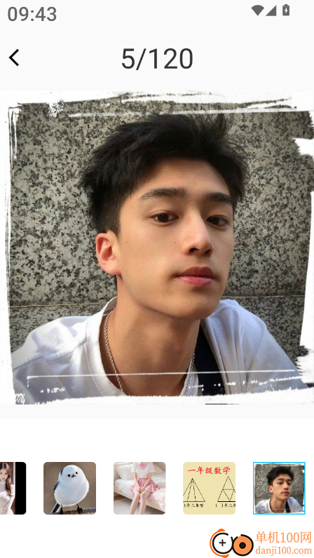 速图CAD免费看最新版