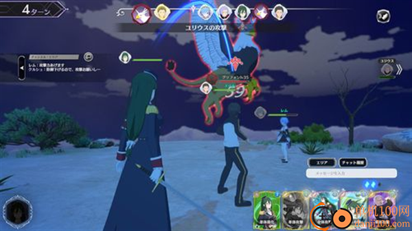 Re从零开始的异世界生活游戏