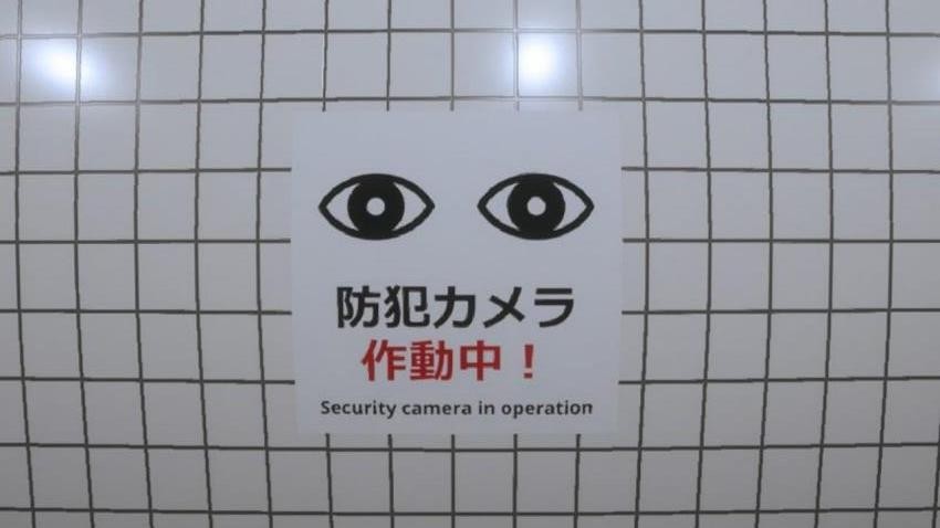 非常调查局游戏v1.0 3