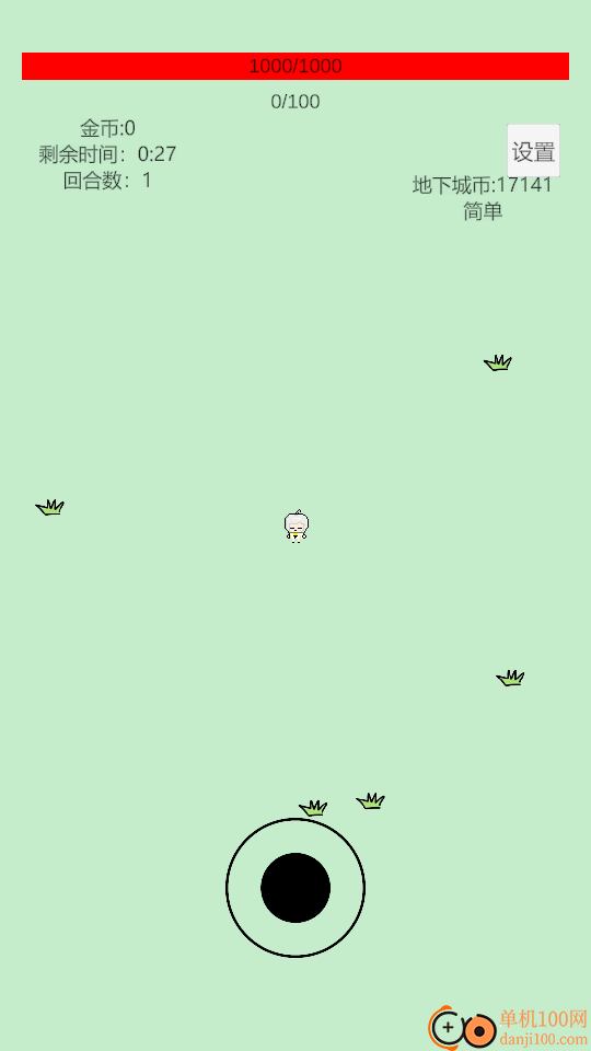 萌萌地下城2游戏