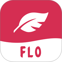 月经经期管理助手软件