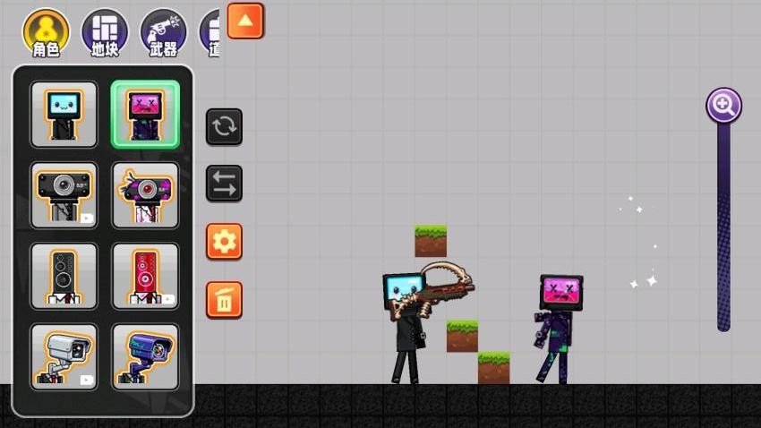 节奏盒子大师手游v1.0 1