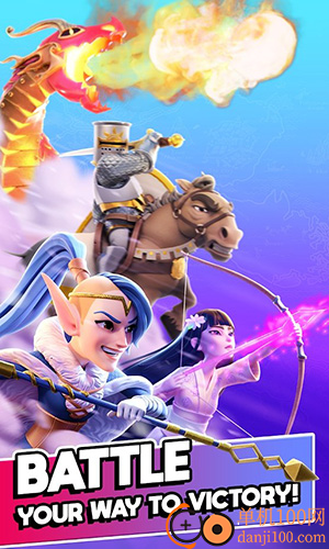 勇敢的英雄游戏