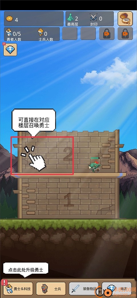 这只猫有毒游戏