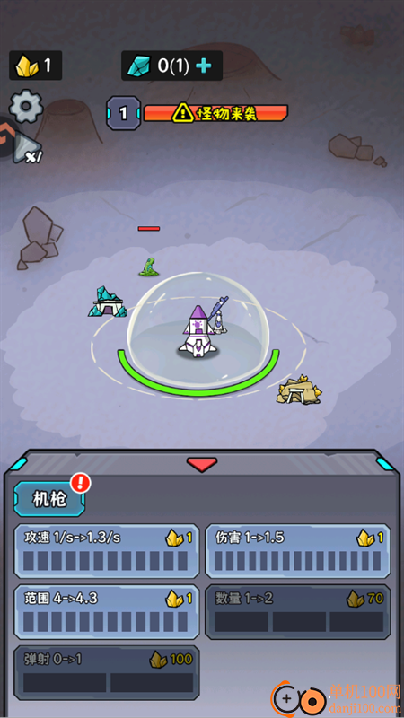 冲关英雄汇游戏