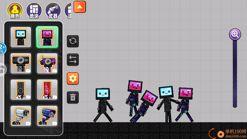 节奏盒子大师手游