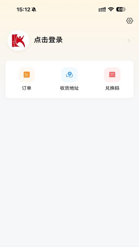 读书人乐学营官网版v1.0.6 4