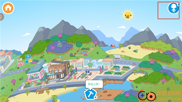 迷你校园游乐场世界游戏