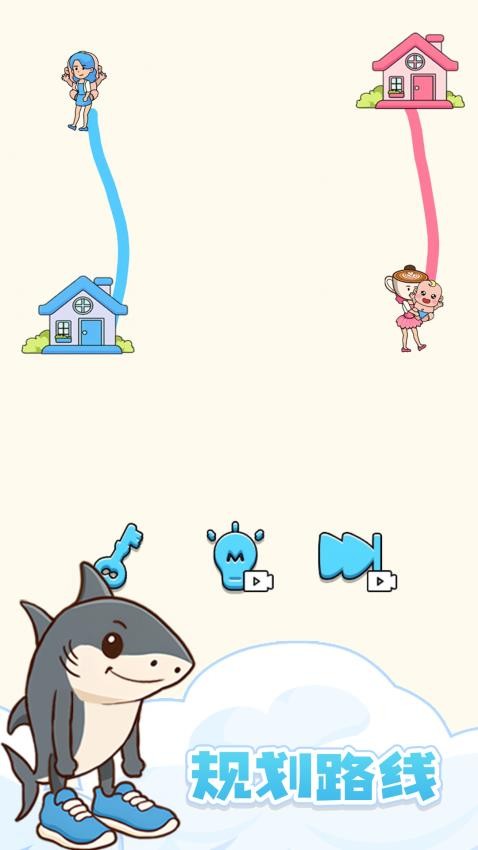 连线烧脑益智大闯关游戏v1.0.1 5