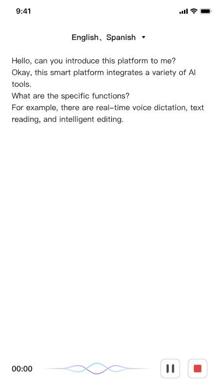 MediaMix最新版本v1.0 5