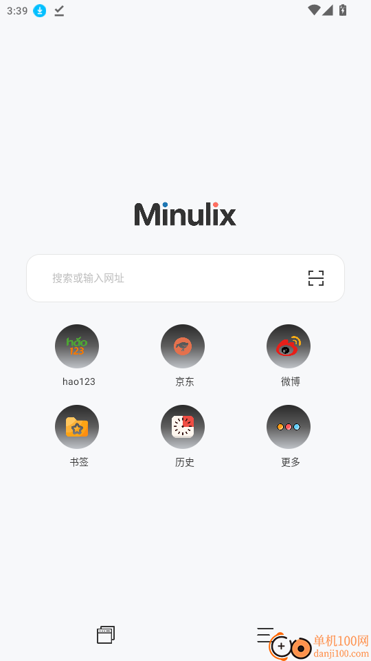 野马浏览器app官方版