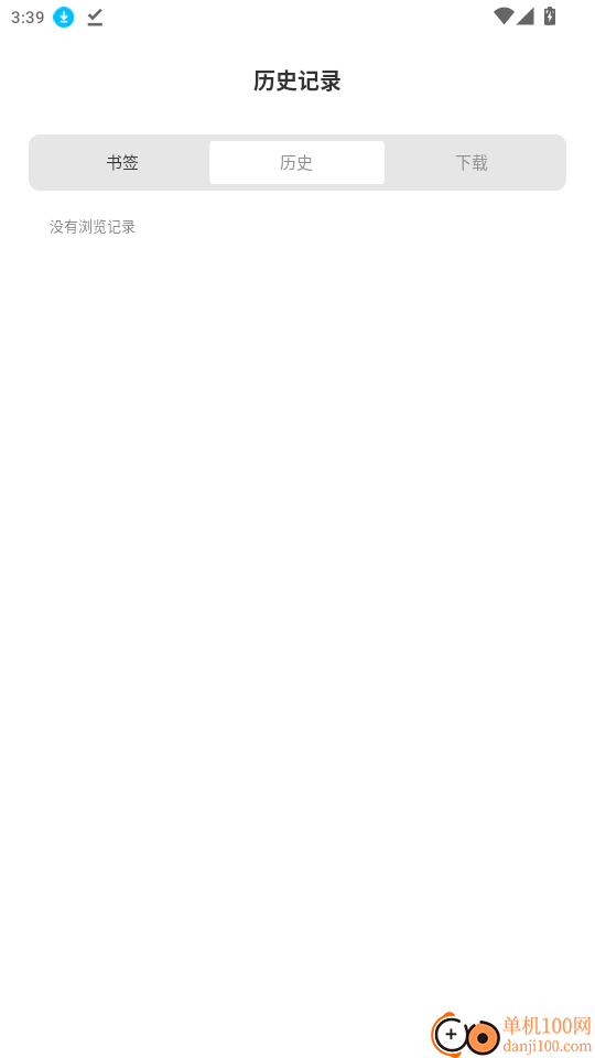 野马浏览器app官方版