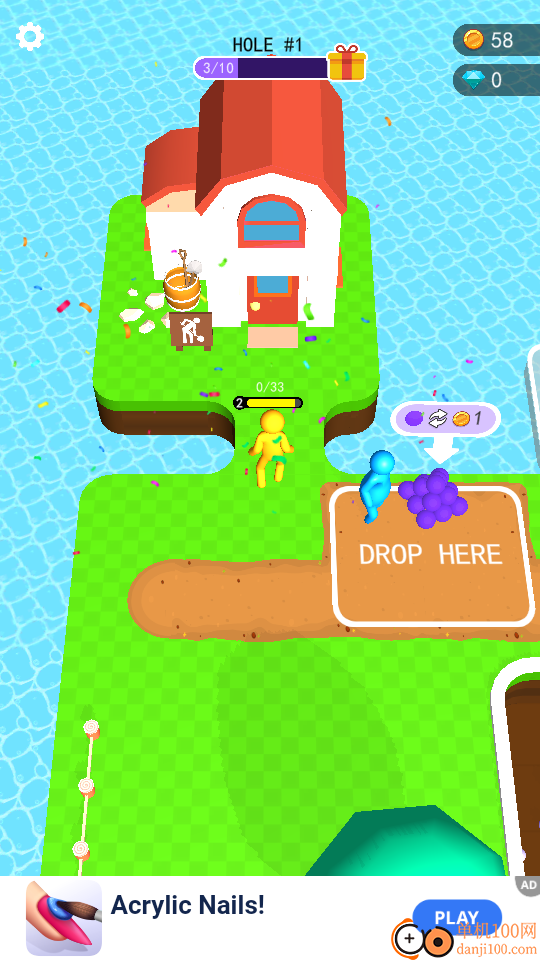 搞个新海岛游戏