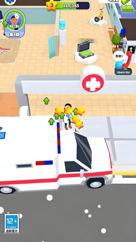 诊所经营模拟器游戏ver1.260326.184 1