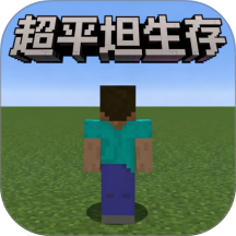 像素轻松冒险游戏 v1.0