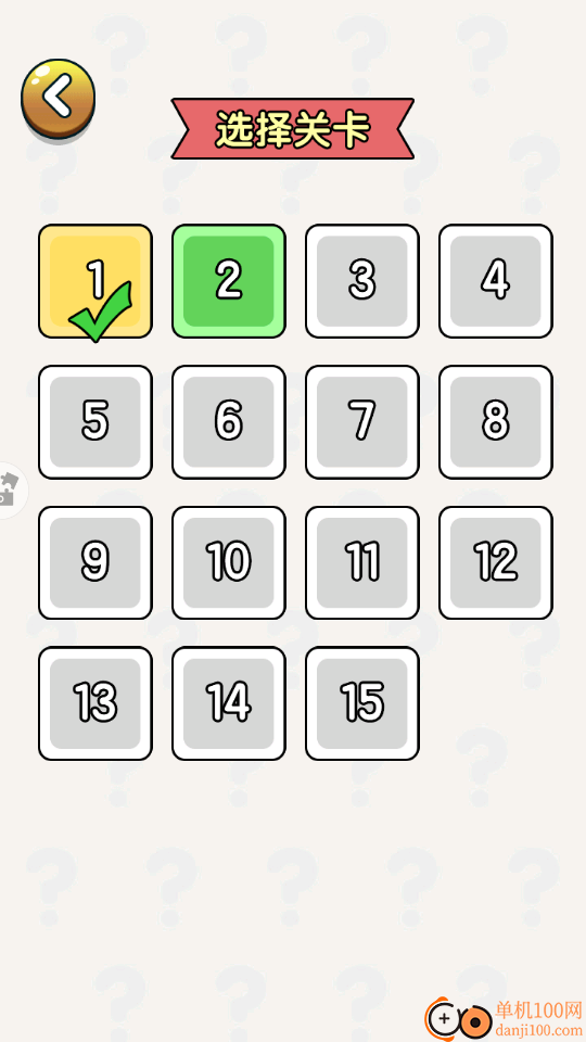 拍拿放我贼溜手游