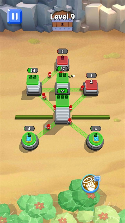 占领那座城游戏v3.441 4