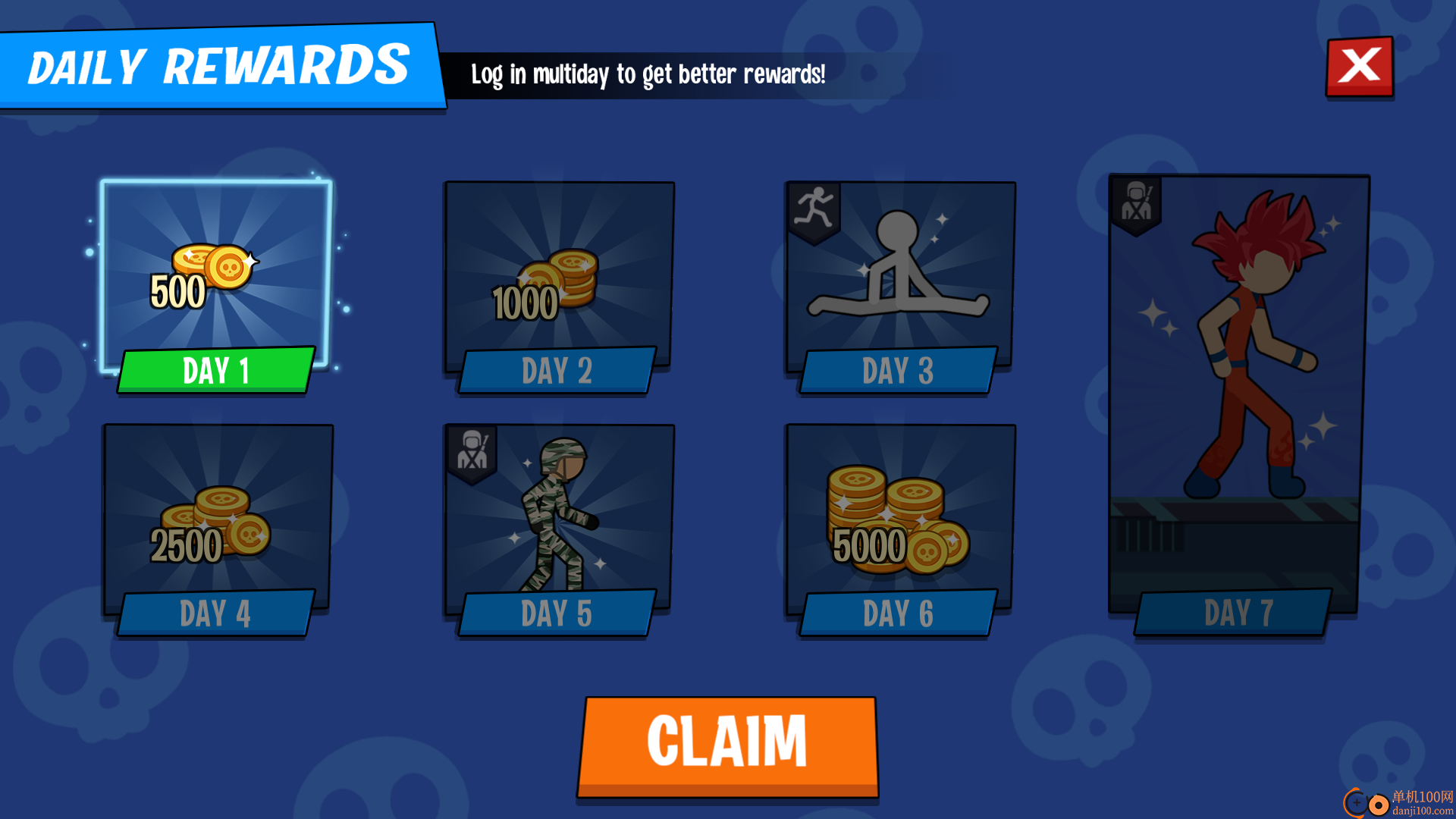 杀死火柴人游戏