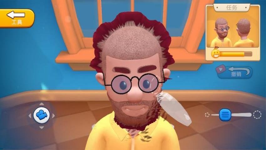 疯狂发型设计手游v187.1.1 4