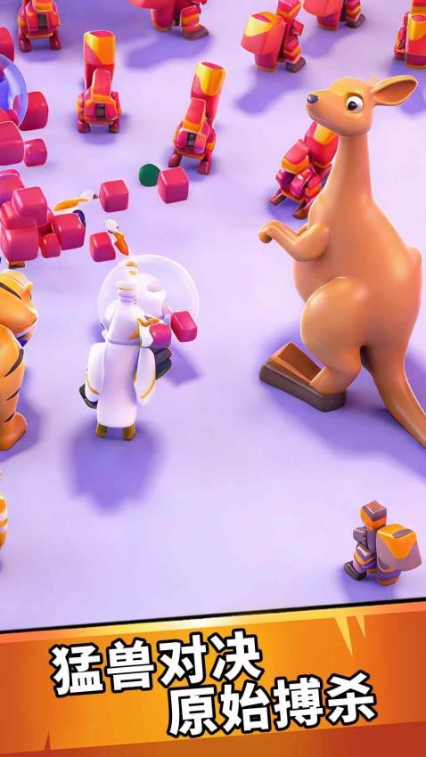 动物狩猎模拟器游戏v1.0.0 1