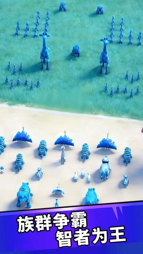 动物狩猎模拟器游戏v1.0.0 5