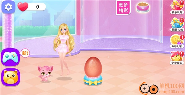 水果欢乐消游戏