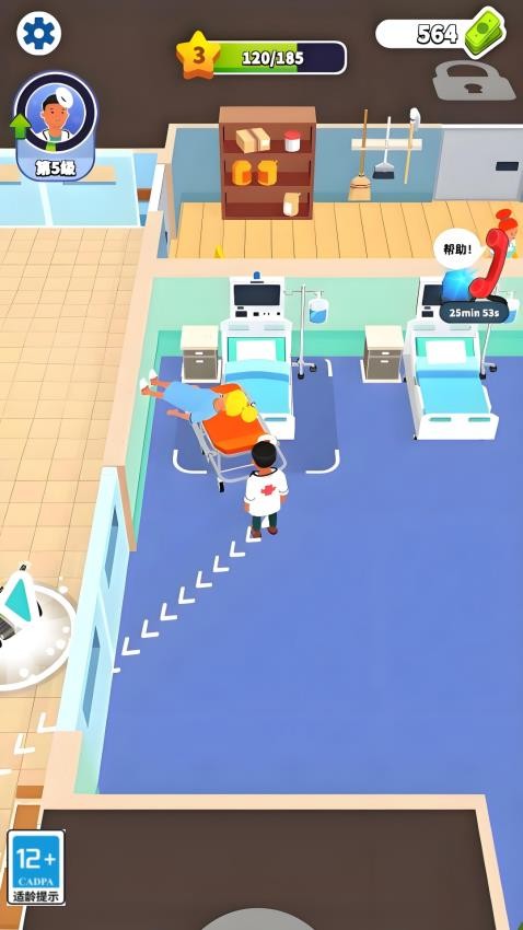 诊所经营模拟器游戏ver1.260326.184 3