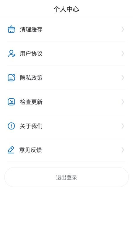 北方好物官网版v26.04.01 1