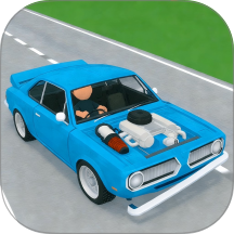 我车技贼好游戏 v1.0.0