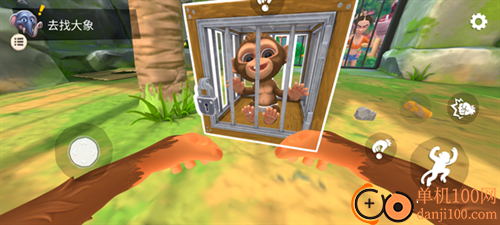 动物大战3D手游