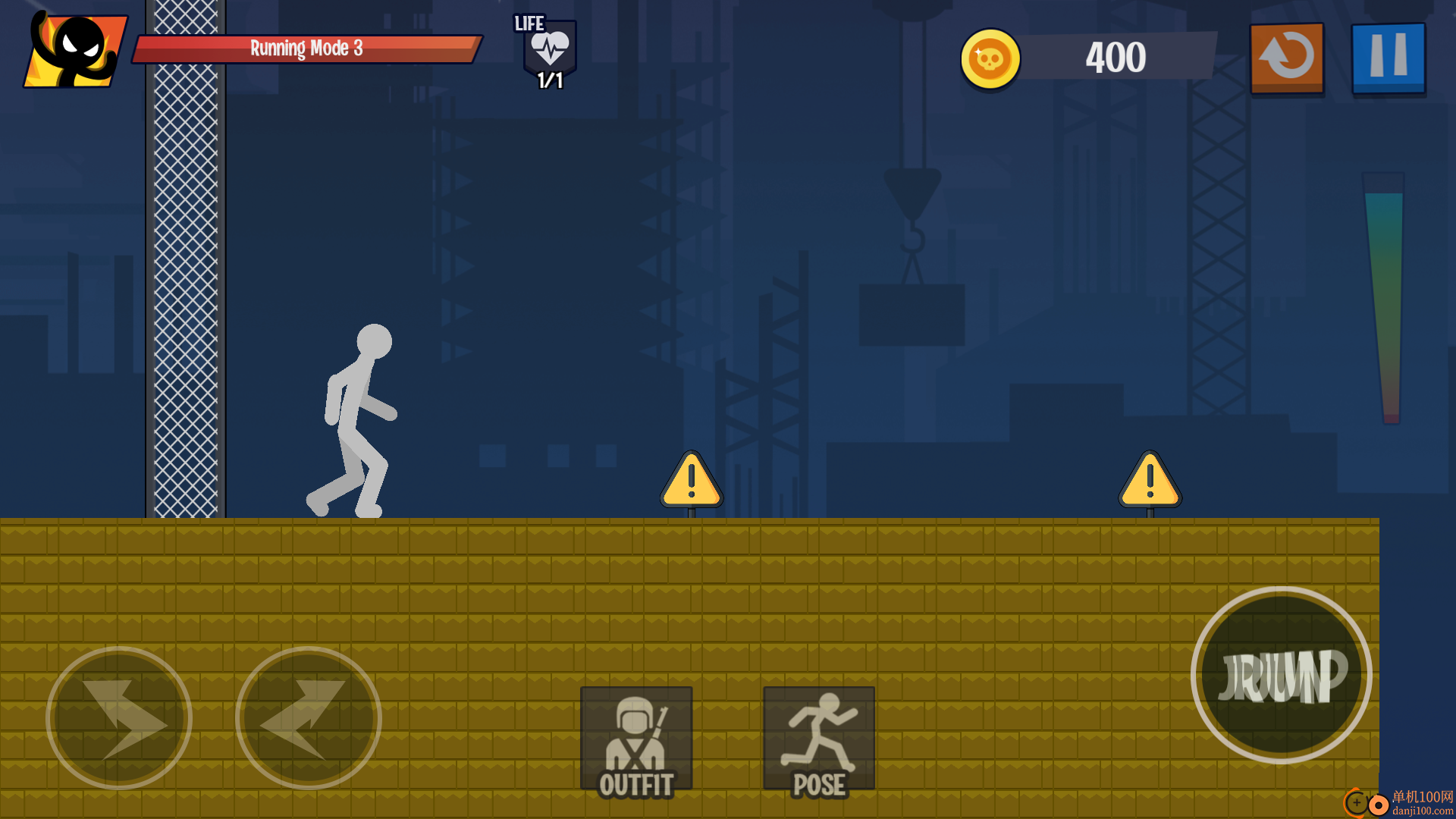 杀死火柴人游戏