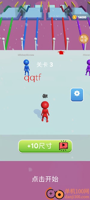 冰雪大乱斗游戏