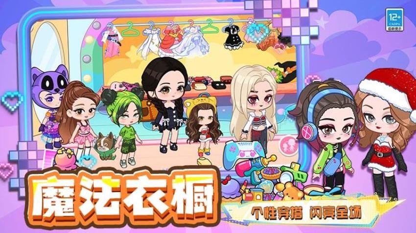 厂长的一天手游v2.260408.171 1