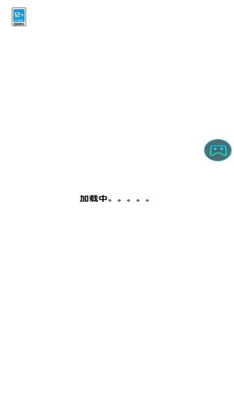 救救橡皮人游戏v1.0.0 1