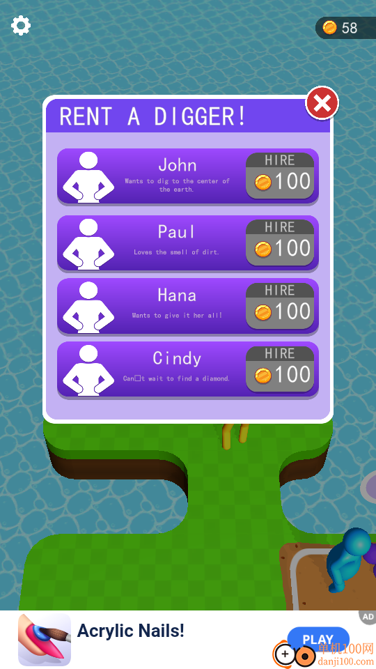 搞个新海岛游戏