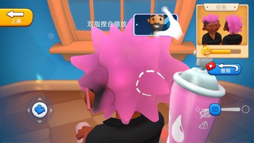 疯狂发型设计手游v187.1.1 1