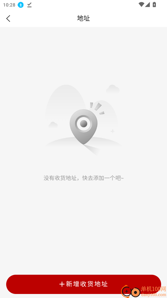 众泰祥慧优选官网版APP