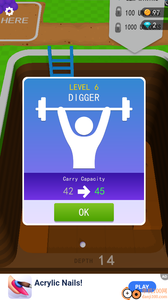 搞个新海岛游戏