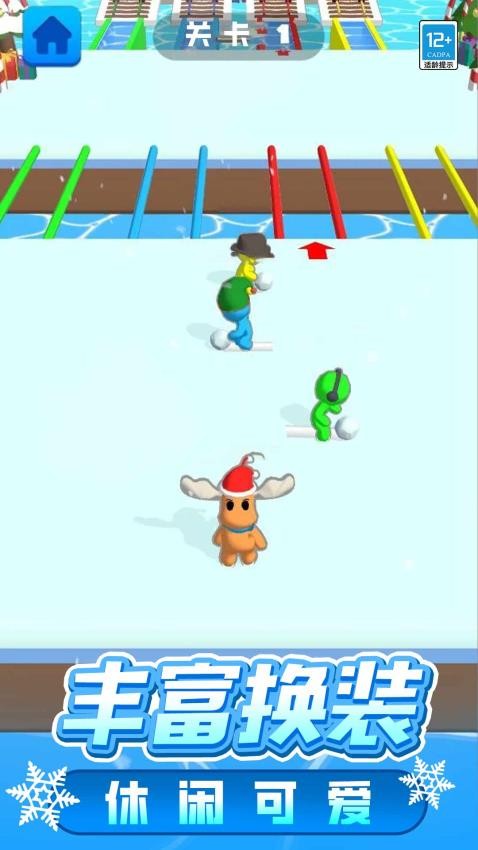 冰雪大乱斗游戏v1.0.1 5