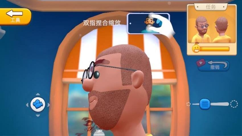 疯狂发型设计手游v187.1.1 2