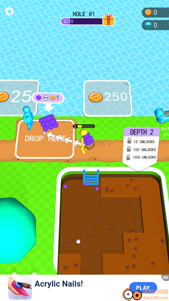 搞个新海岛游戏