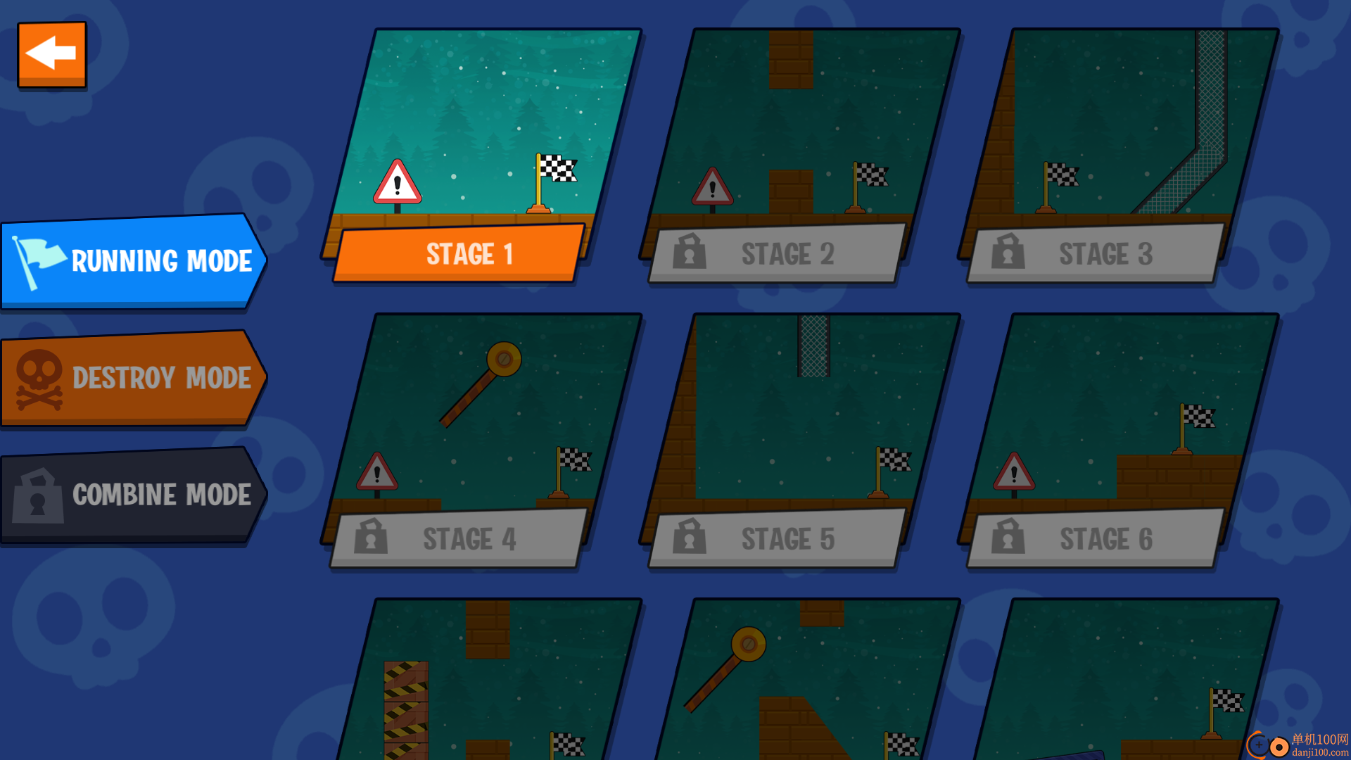 杀死火柴人游戏