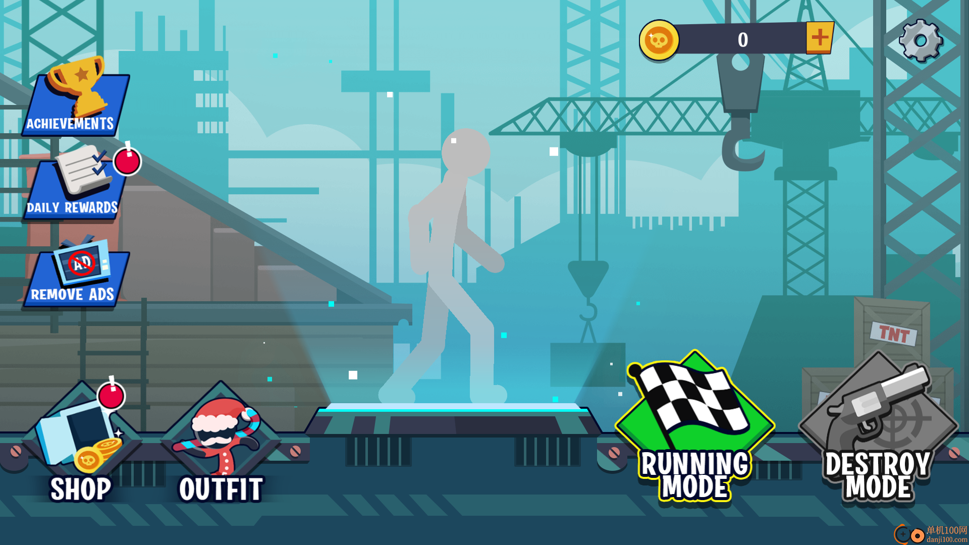 杀死火柴人游戏