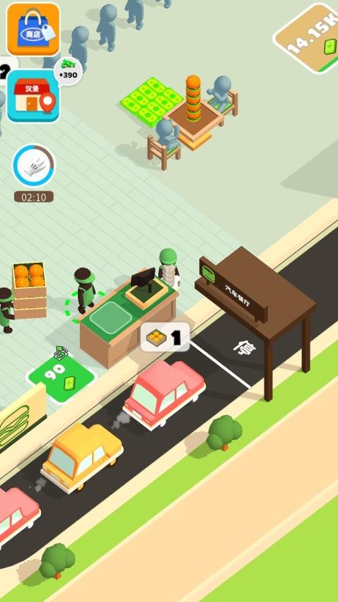 北极餐厅游戏v1.0.1 1