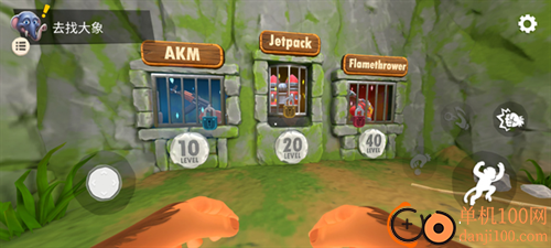 动物大战3D手游