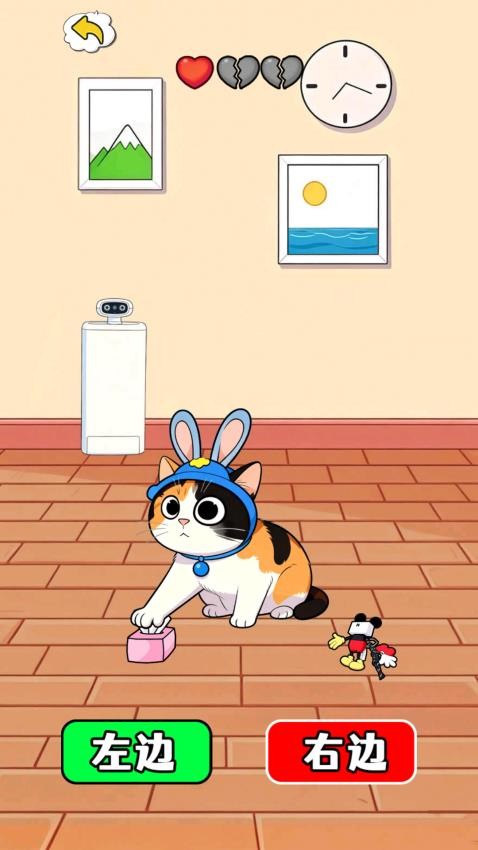 萝卜纸巾猫咪手游v1.0 1