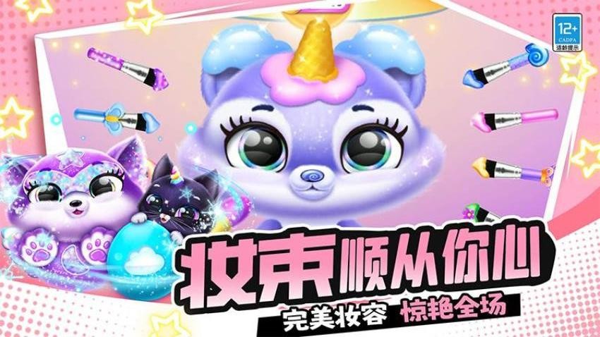 水果欢乐消游戏v1.260408.169 1