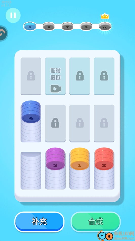 创意消一消游戏